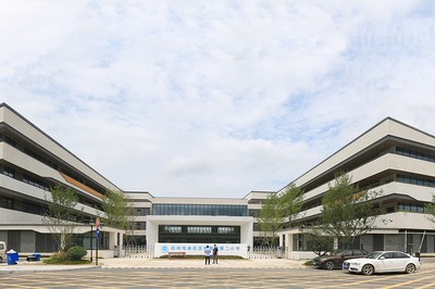 瓶窑第二小学