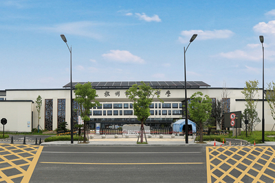 杭州市瓶窑高级中学