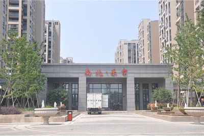 南北乐章