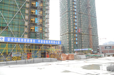 良渚新城