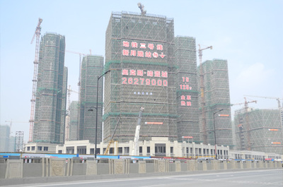 奥克斯·缔壹城